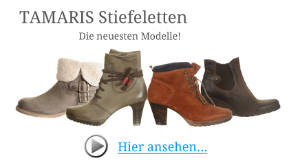Tamaris Stiefeletten
